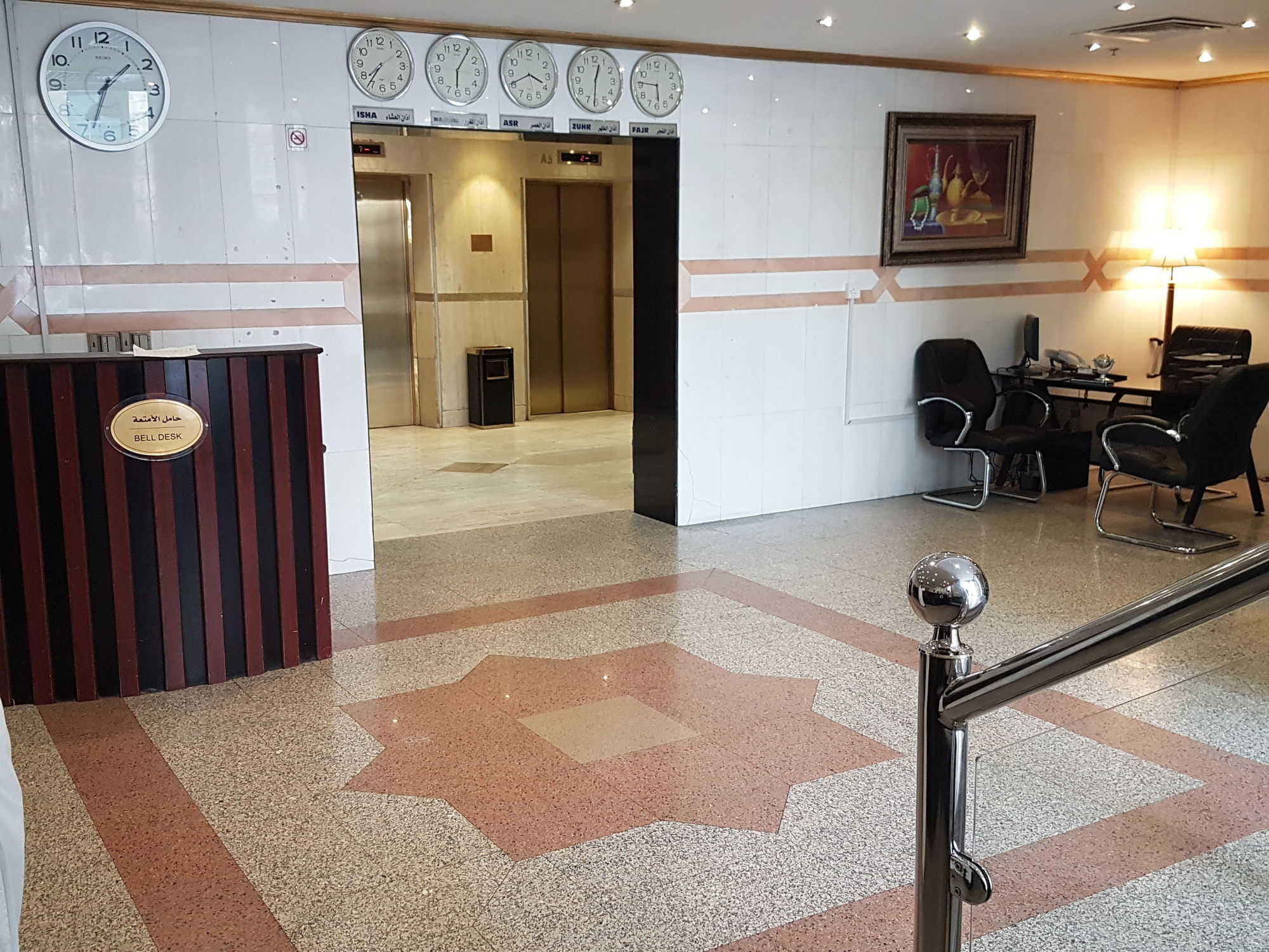 Taiba Suites Madinah Медина Екстериор снимка Reception